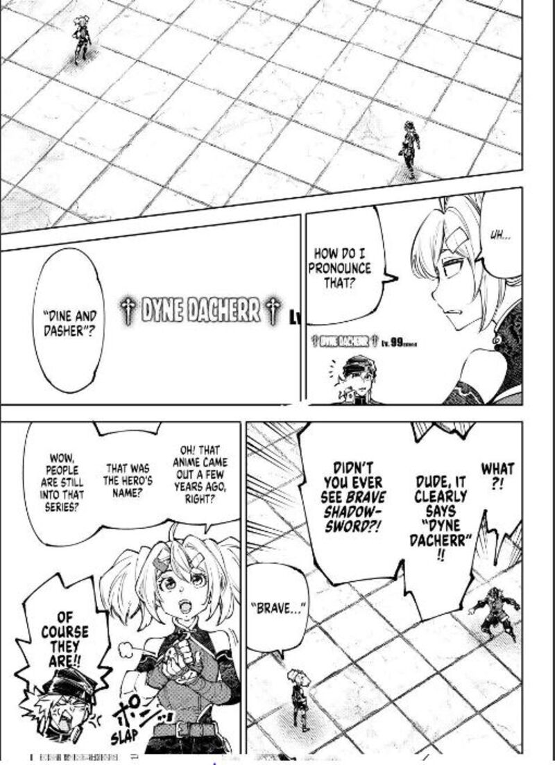 Shangri-La Frontier Chapter 252 image 15